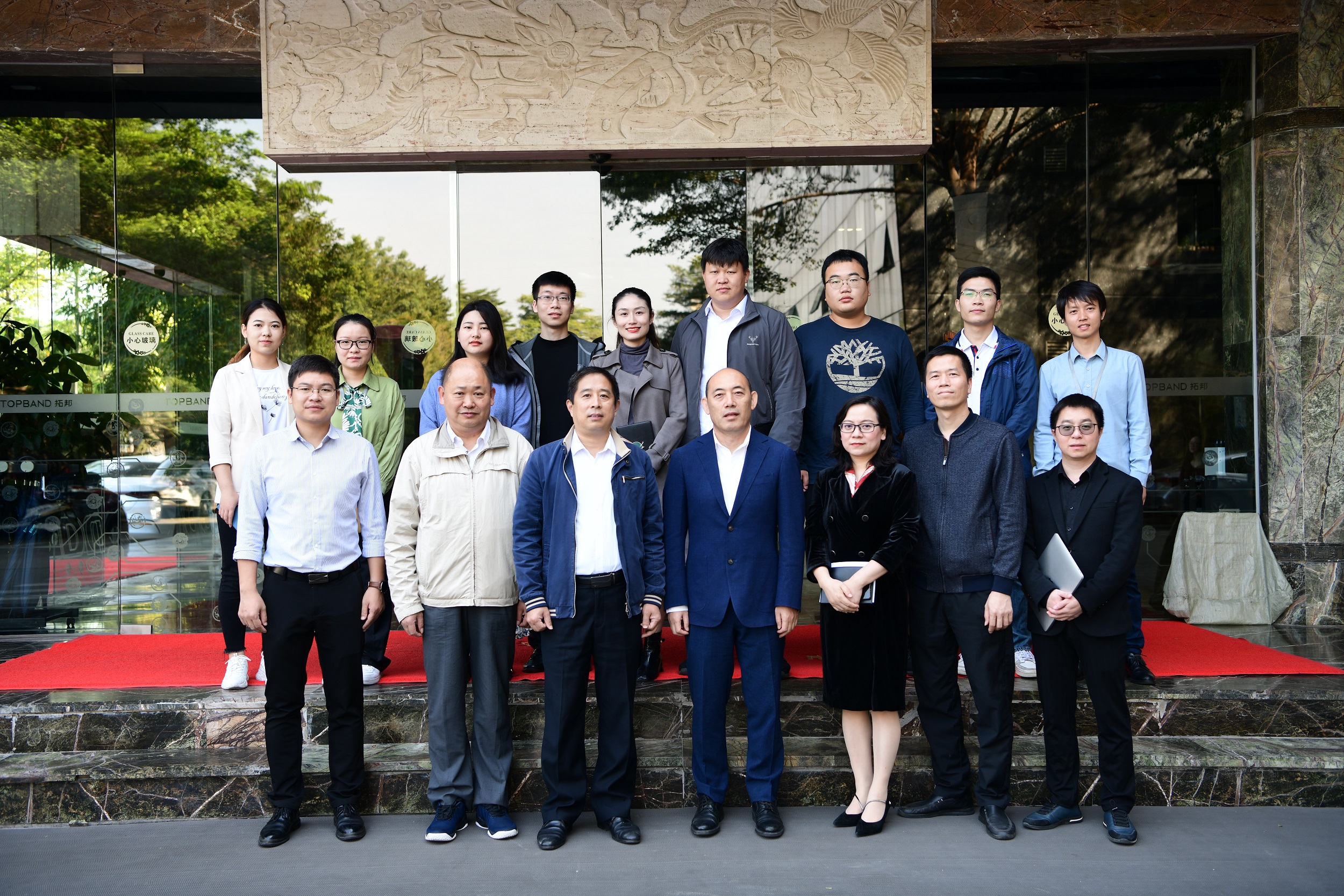 8188cc威尼斯股份-桂林电子科技大学校企相助签约授牌仪式盛大举行