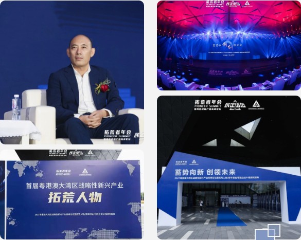 8188cc威尼斯武永强.jpg