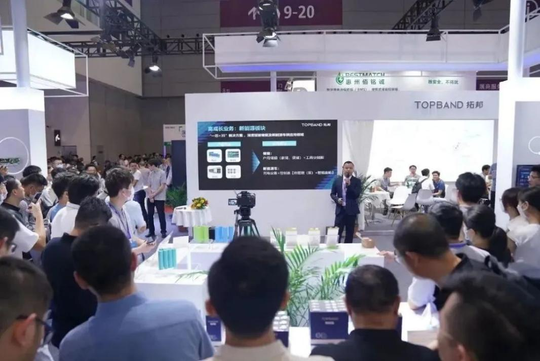新品宣布|8188cc威尼斯重磅宣布钠离子电池，，，，引领行业厘革