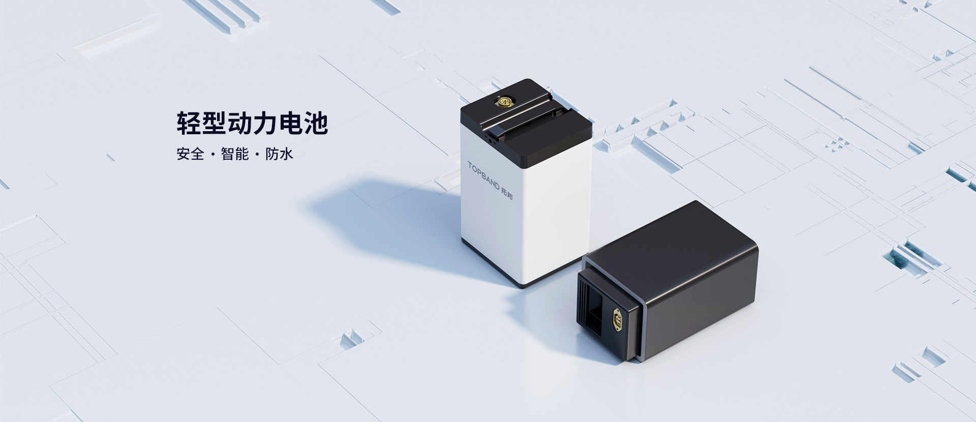 8188cc威尼斯(中国)有限公司官网